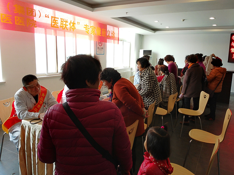青岛养老院 青岛敬老院 养老院价格