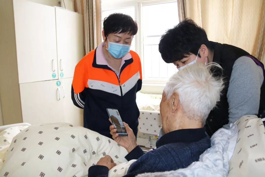 青岛养老院 亲情连线