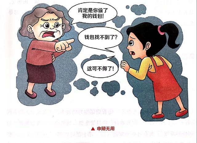 青岛养老院