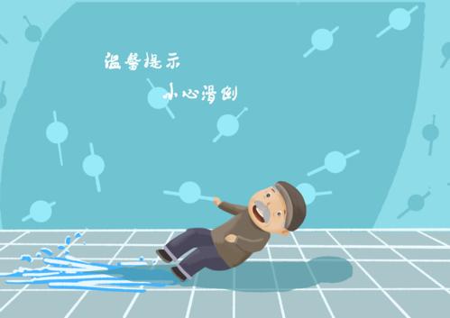 这个摔后“着陆姿势”，所有青岛养老院都要告诉老人